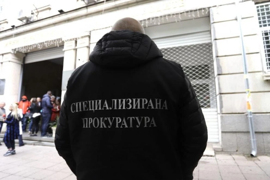 Спецпрокуратурата поиска екстрадицията на Йоско Костинбродския
