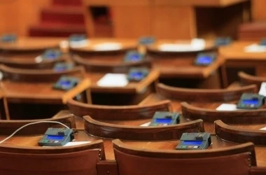 Парламента отхвърли ветото на Президента  върху паралелната служба за охрана, която ще бъде създадена в МВР