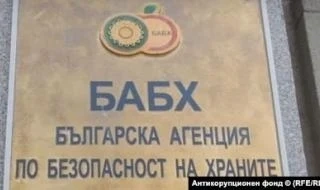 Доставчикът на храни за болниците ще обжалва заповедта за затварянето на кухнята