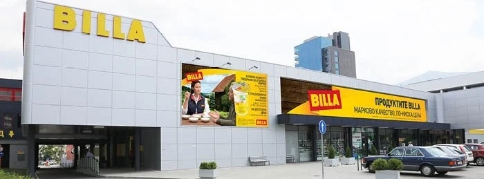 Съобщение от BILLA България