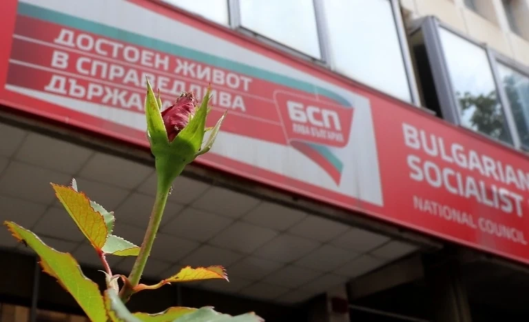 Свиленски ще играе в битката за софийското БСП. Паргов нямал нищо против!