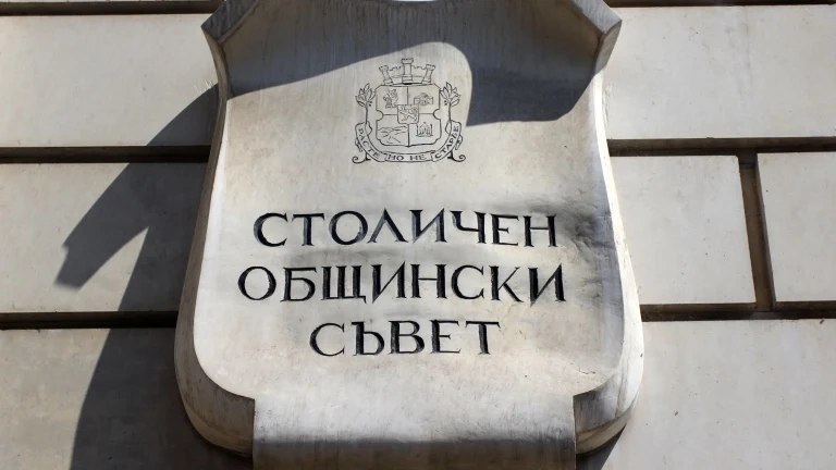 Бонев: Новият Правилник е по-слаб и недемократичен дори от сегашния 