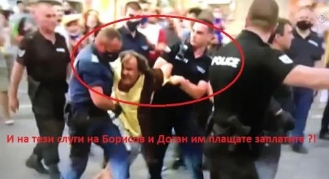 България е разделена, защото Борисов предпочете да застане на страната на Пеевски и Доган. Сам си избра съдбата.