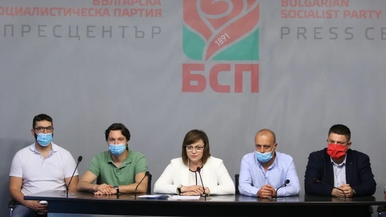 Калоян Паргов: БСП не може да седи встрани от процесите