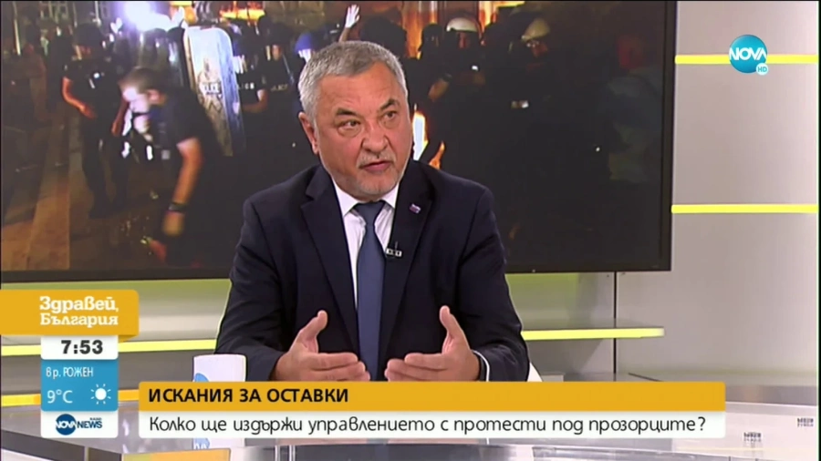 Валери Симеонов: Обвиняемият бизнесмен Васил Божков дирижира провокациите