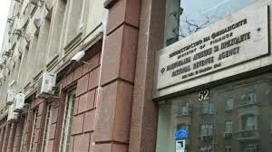 НАП  поема пълния контрол над хазарта