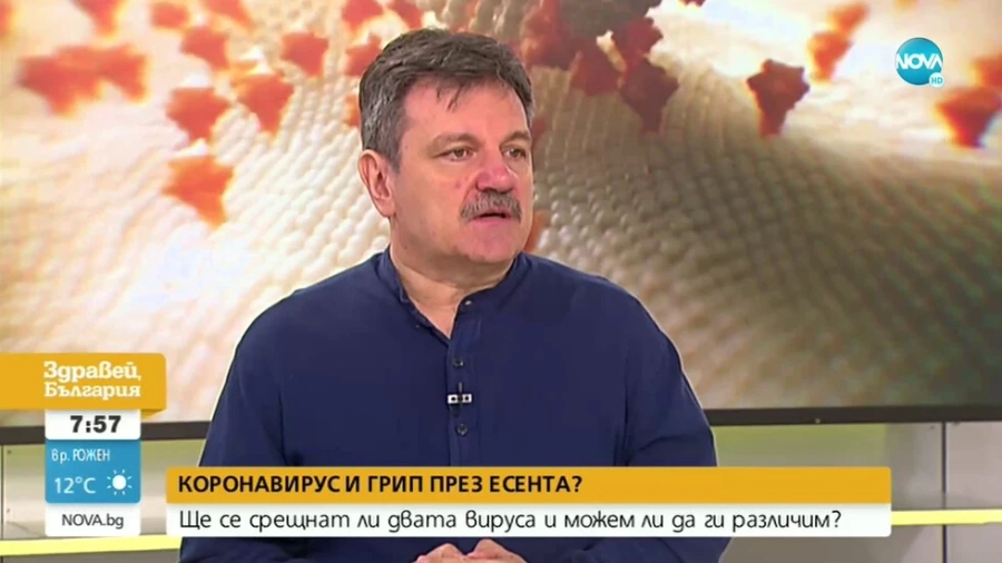 Д-р Александър Симидчиев: Голяма част от българите са се срещнали с родствен на COVID-19 вирус