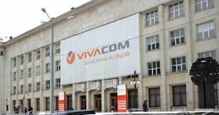 БТК се сдоби с шестия си поред собственик