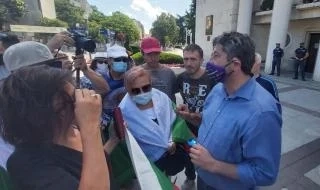 Христо Иванов пое към лесопарк \