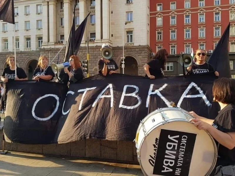 Дер Щандарт за България: Бедняшка къща в блато от корупция, непотизъм и олигархична мрежа