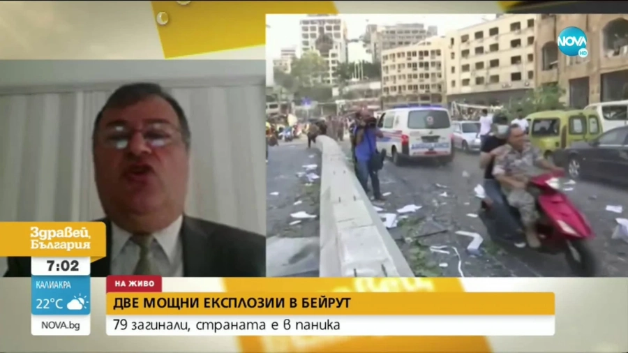 Посланикът на България в Бейрут: Смята се, че са гръмнали цистерни с амониев нитрат (ВИДЕО)