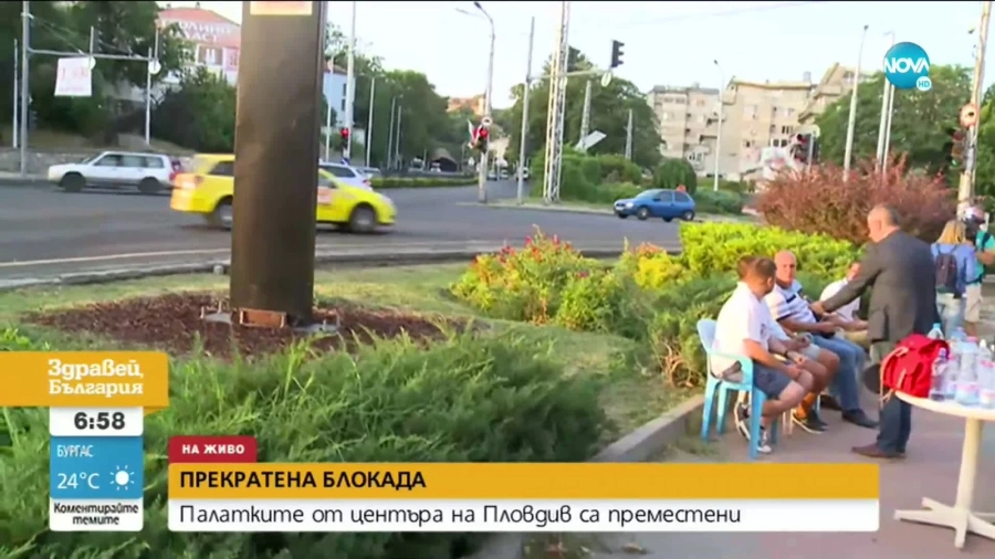 МВР разчисти всички блокади в страната и възстанови движението (ВИДЕО/СНИМКИ)