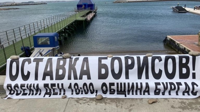 В \