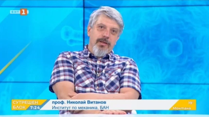 Нова прогноза: 500 заразени дневно ще са проблем за здравната система