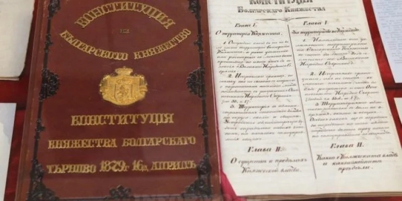 Как се свиква Велико народно събрание? Ключът е в БСП, ДПС и независимите