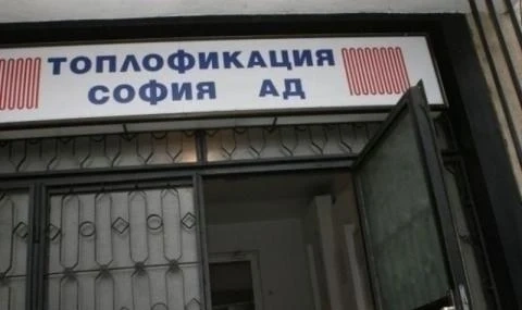 Тoплoфикaция Coфия e възcтaнoвилa 24 млн. лв. нa cвoитe пoтрeбитeли