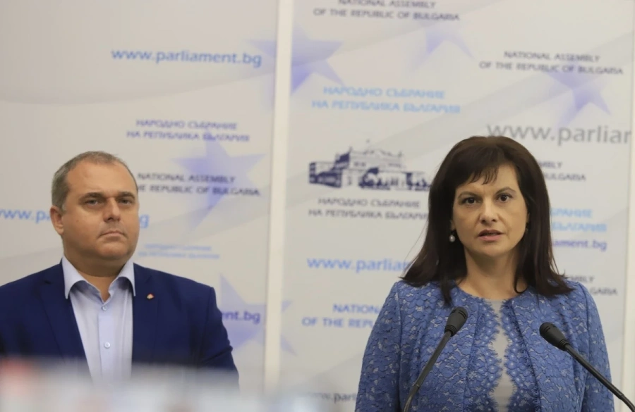 ГЕРБ събра необходимата подкрепа, за да внесе проекта за нова Конституция в НС