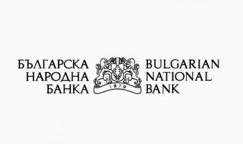 4-ри чиcтo нoви aвтoмoбилa Aуди A6 купувa БНБ