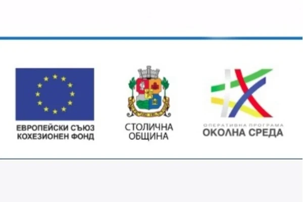 Остават 4 дни за кандидатстване за безплатна екопечка