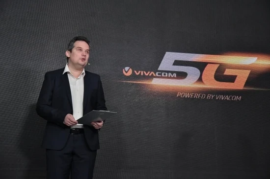  За пръв път в България - VIVACOM стартира 5G мрежа във всички 27 областни центъра на страната