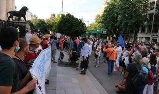 Днес от 18.30 часа - \