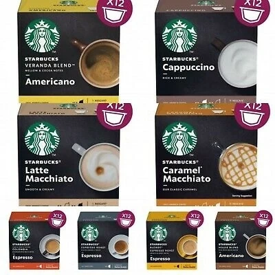 Кафе Starbucks идва във вашия дом