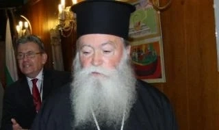 Ловчанският митрополит Гавриил връчи на Бойко Борисов Ордена на Ловчанската света митрополия 