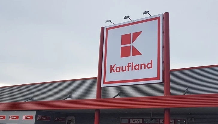 „Бързи“ каси в Kaufland обслужват клиенти за близо 1 минута