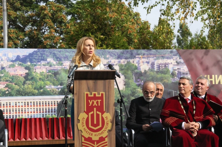 Николова участва в откриването на академичната година на Университета по хранителни технологии – Пловдив
