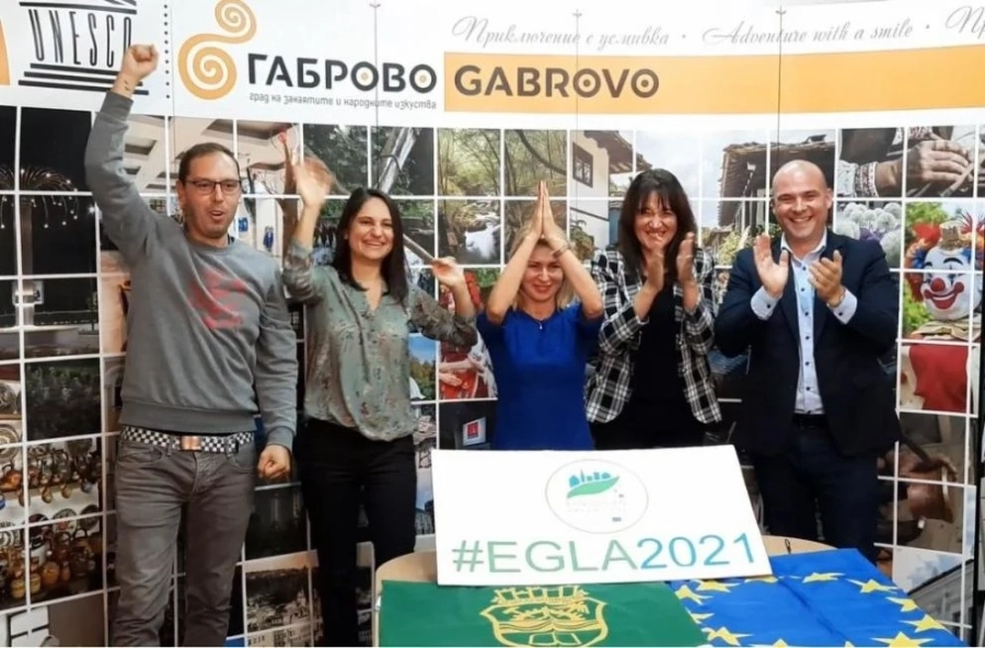 Габрово спечели \'Европейски зелен лист 2021\'