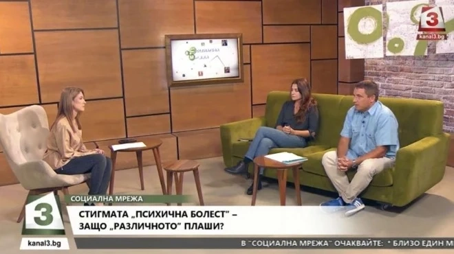 Захари Зарков: Не се увеличава болестността от тревожни разстройства и депресии в България по време на COVID 