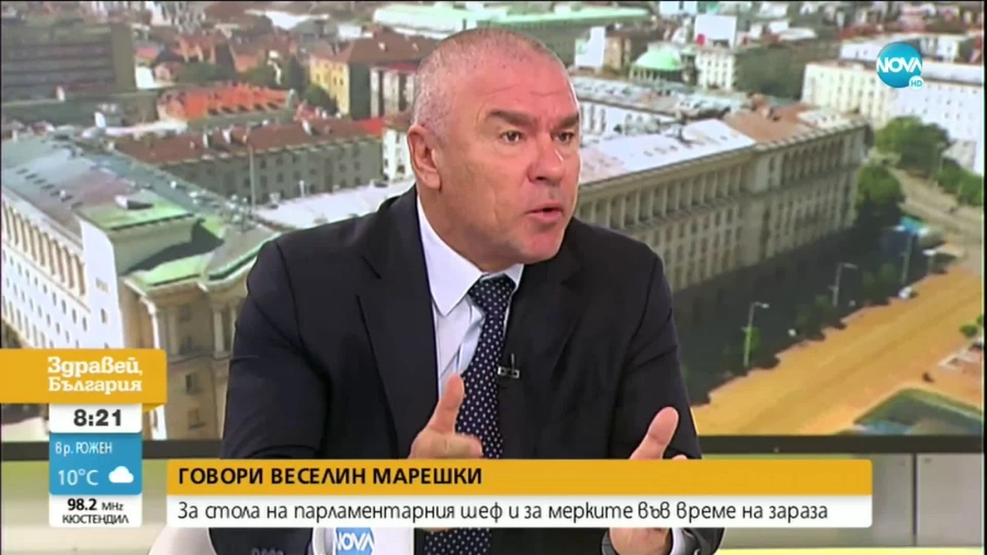 Марешки: Искащите оставката на Караянчева са по-лоши от нея 