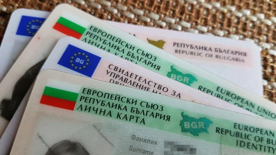 Българите в Германия могат да я напускат с изтекли лични документи до края на годината