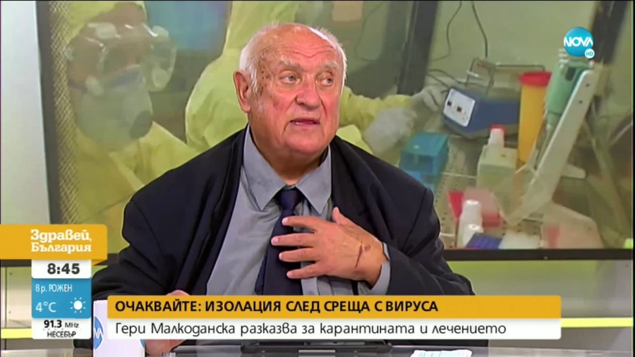 Адв. Марковски: Държавата да раздава маски на хората