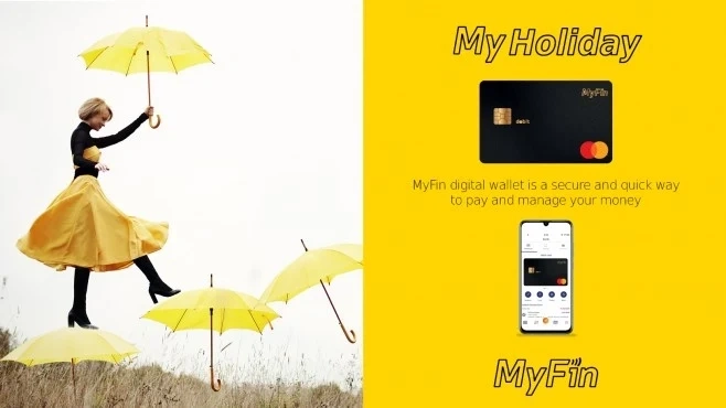Стартира дигиталният портфейл MyFin на Fibank