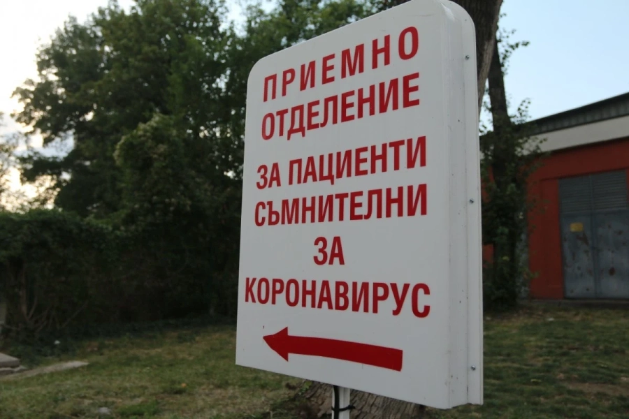 Пред държавните болници трябва да има фургони за изследване на COVID-19