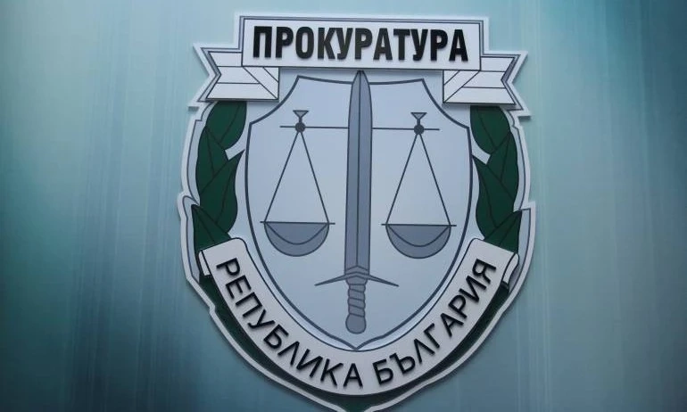 Прокуратурата проверява фондацията HelpKarma