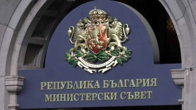 Обезпечават нуждите на хората с увреждания 