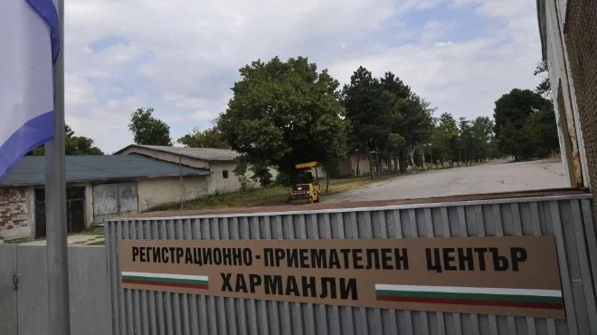 Хасковската прокуратура разследва нападение с камъни в бежанския център