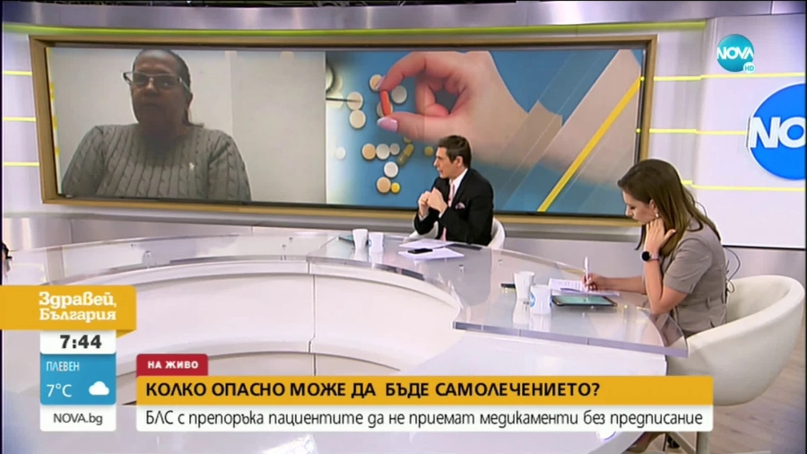 Д-р Гергана Николова: Това лично мен ме уплаши