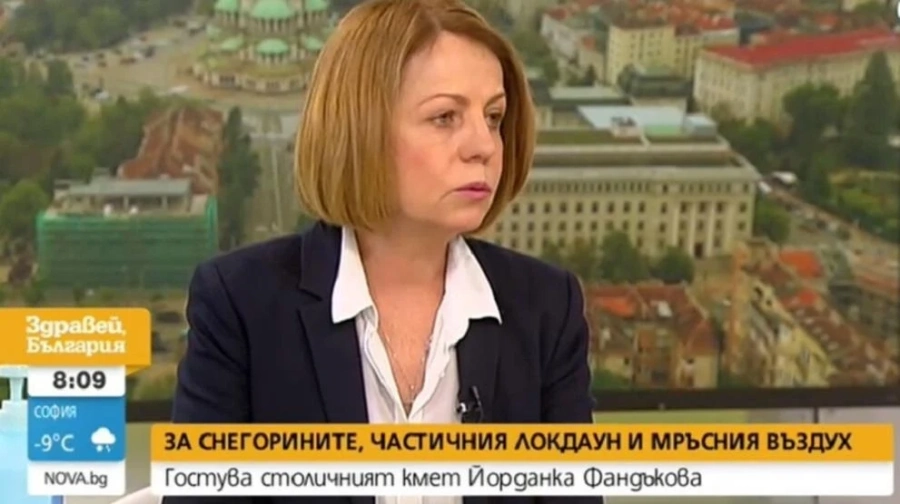 Фандъкова за коронакризата: Не е време за политически битки по темата 