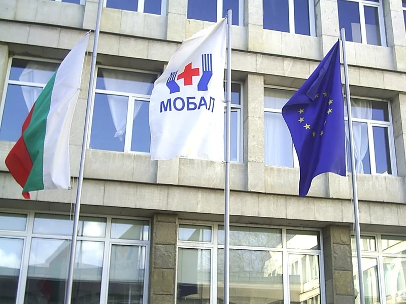 Хибридна операционна зала ще бъде направена в МОБАЛ Д-р Стефан Черкезов във В.Търново