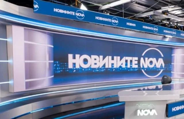 Хора на Борисов поемат новините на Нова