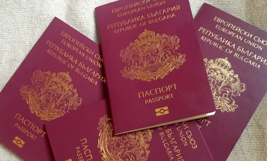 България е последна по достъп до гражданство по натурализация