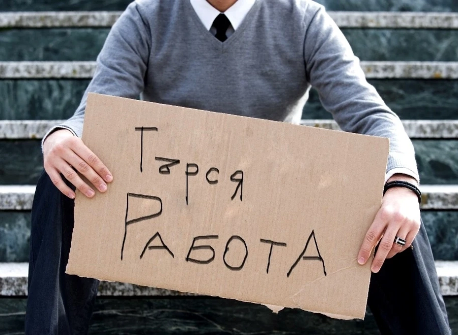 Правителствен план по заетостта: Близо 15 хиляди безработни ще започнат работа