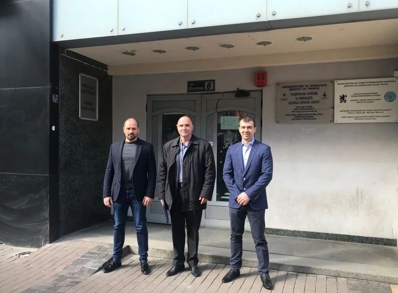 Има такъв народ регистрира листата си в Софийска област