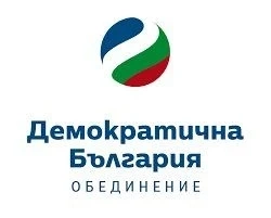 ДБ обещава: 3000 лв. за всеки пострадал от пандемията, 2400 лв. заплата, 1000 лева пенсия