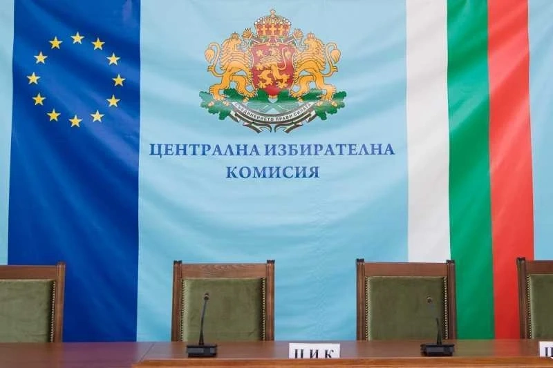 18 партии и 5 коалиции имат право на медийни пакети от по 40 хил. лв.