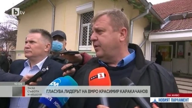Лидерът на ВМРО Красимир Каракачанов упражни правото си на глас в Плевен