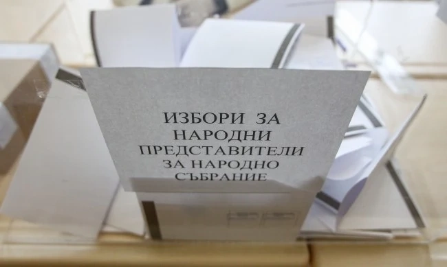 Галъп: Около 22% избирателна активност към 13 часа